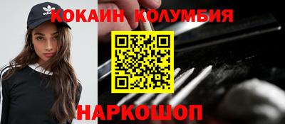 ECSTASY Пенза