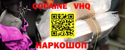 стаф Первоуральск