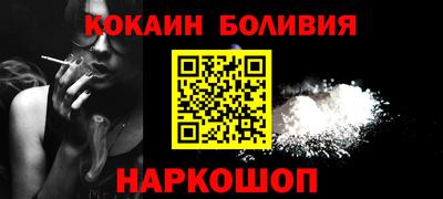 стаф Первоуральск