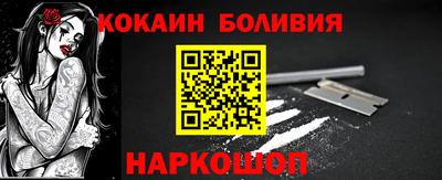 ECSTASY Пенза