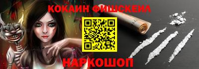 стаф Первоуральск