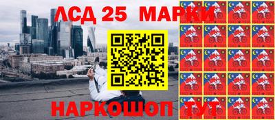 стаф Первоуральск