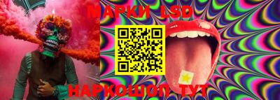 ECSTASY Пенза