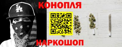 стаф Первоуральск