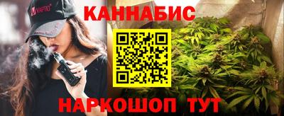 соль курить ск Партизанск