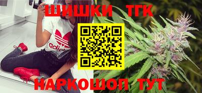 стаф Первоуральск