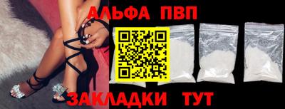 ECSTASY Пенза