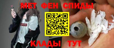 стаф Первоуральск