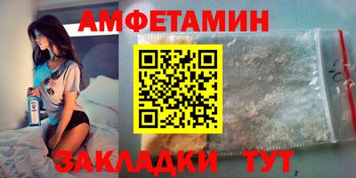 ECSTASY Пенза