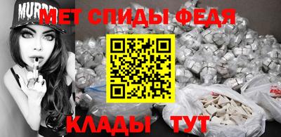 стаф Первоуральск