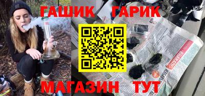 стаф Первоуральск