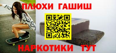 стаф Первоуральск
