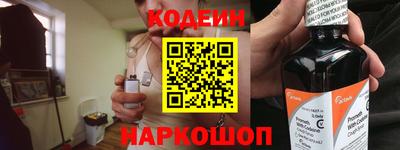 соль курить ск Партизанск