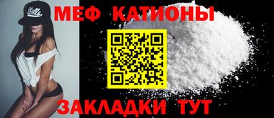 соль курить ск Партизанск