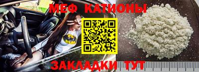 стаф Первоуральск